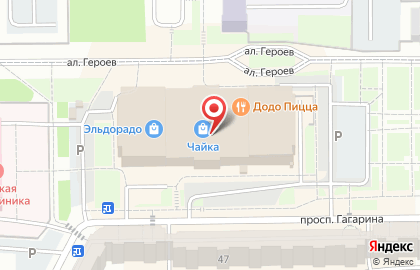 Атракцион 7D на карте