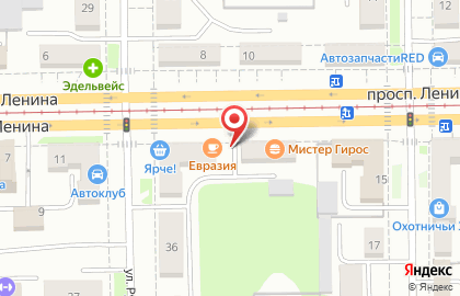 Кафе Евразия на проспекте Ленина на карте