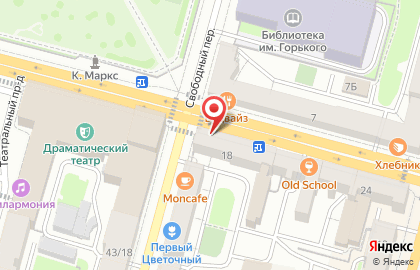 Торговая компания Окна Просто в Центральном районе на карте