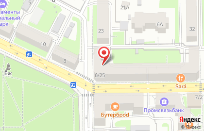 Стоматология Сириус на улице Пржевальского на карте