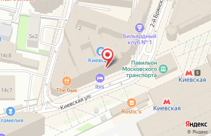 Бюро переводов Rost на Киевской улице на карте