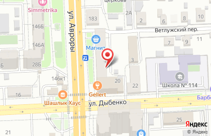 Микрофинансовая компания ДоброЗайм Самара на карте