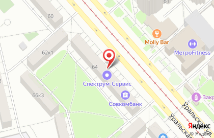 Сервисный центр Спектрум-Сервис на Уральской на карте