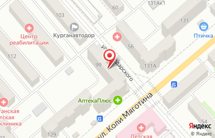 Магазин садово-хозяйственных товаров Семена на улице Володарского на карте