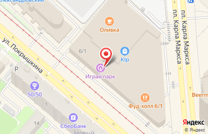 Салон мягкой мебели DivanPro на площади Карла Маркса на карте