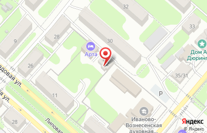 ООО Арта на карте