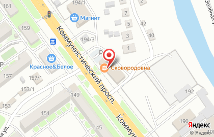 Банкомат Россельхозбанк на Коммунистическом проспекте на карте