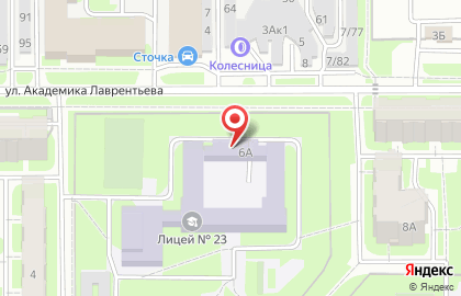 Лицей №23 Ново-Савиновского района г. Казани Средняя общеобразовательная татарско-русская школа №23 с углубленным изучением отдельных предметов на карте