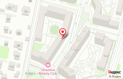 Клуб красоты Опалиха beauty club на карте