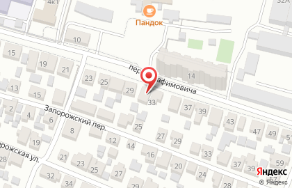 Транспортная компания в Воронеже на карте
