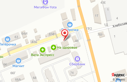 Банкомат СберБанк на Советской улице на карте
