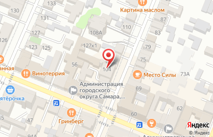Just Parts на карте