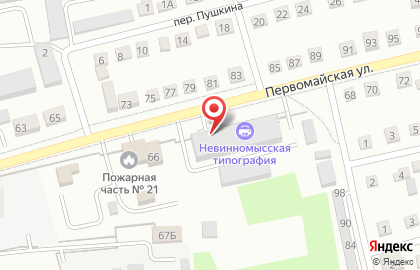 Схп арк на карте