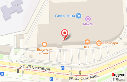 Компания по продаже билетов на все мероприятия города Смолкасса на улице 25 Сентября на карте