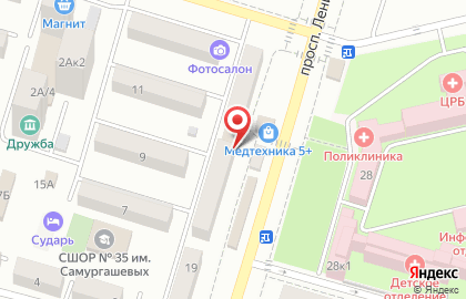 Магазин Олимп на проспекте Ленина на карте