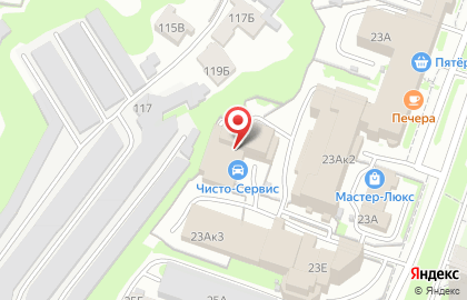 Автоцентр Чисто-Сервис на улице Родионова на карте
