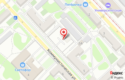 Регистрационно-вычислительный центр г. Липецка на Коммунистической улице на карте