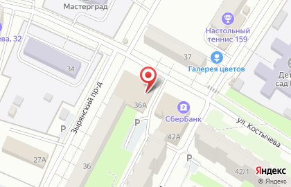 Магазин тканей и фурнитуры, ИП Сержанина А.Г. на карте