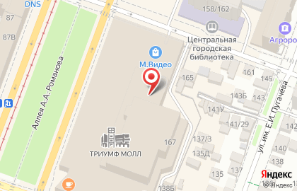 Ателье по ремонту одежды С иголочки в Кировском районе на карте