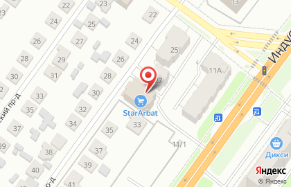 Детский центр Платон на карте
