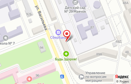 Шик на улице Васильева на карте