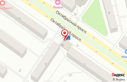 Гриль-кафе Сеньор Денёр на Октябрьском проспекте на карте