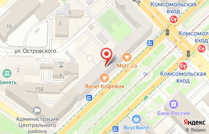 Магазин гитар и укулеле Guitar House в Центральном районе на карте