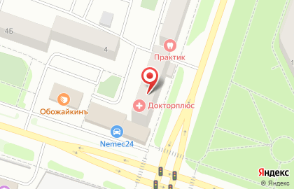 Медицинский центр Докторплюс на карте