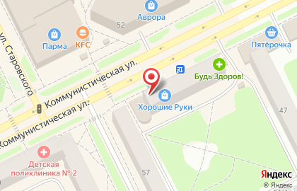 Магазин Текстиль Коми на Коммунистической улице на карте