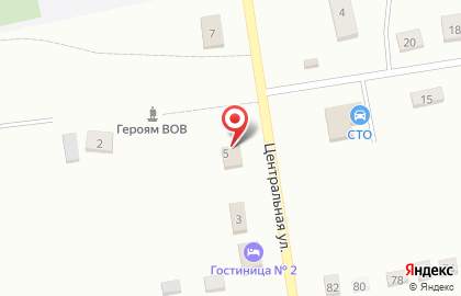 Кафе Центральный на Центральной улице на карте