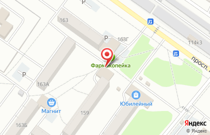 Универсам фиксированных цен Fix Price в Советском округе на карте