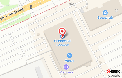 Суши-бар Банzzик в Ленинском районе на карте