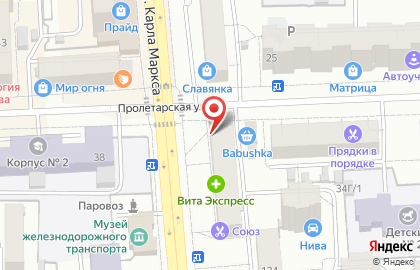 Аптека Экона на улице Карла Маркса, 132 на карте