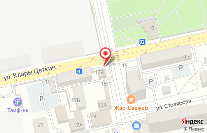Аптека Фармленд в Казани на карте