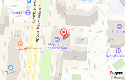 Салон оптики ЭТЛИ на проспекте Космонавтов на карте
