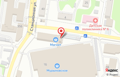 Торговая компания Вектор Групп на карте
