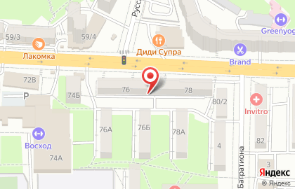 Ателье Татьяна в Советском районе на карте