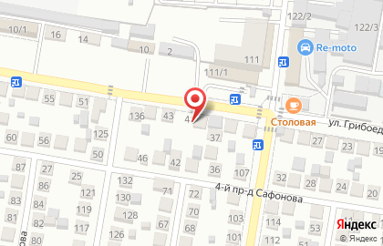 Ремонт бытовой техники в Туапсе на карте