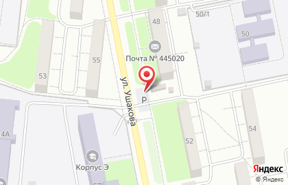 Киоск по продаже фруктов и овощей в Центральном районе на карте