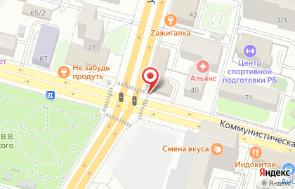 Государственный комитет Республики Башкортостан по делам юстиции в Уфе на карте
