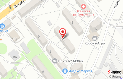 Участковый пункт полиции Управление МВД России по г. Самаре в Самаре на карте