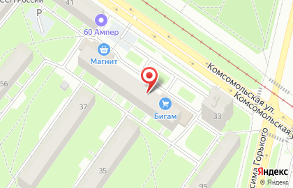 Магазин автозапчастей Авто-Ваз на Комсомольской на карте