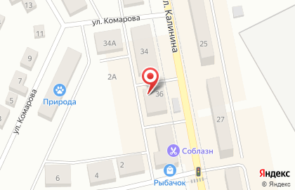Микрофинансовая компания Займ ЭКСПРЕСС на улице Калинина в Дегтярске на карте
