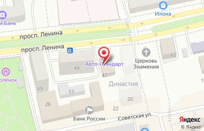 TianDe на проспекте Ленина на карте