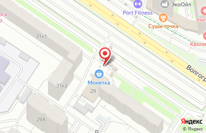 Магазин цветов и подарков на Волгоградской, 29/1 на карте
