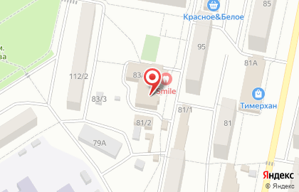 Стоматология Smile на карте