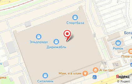 Ювелирный магазин Голдис на улице Академика Шварца на карте