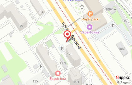 Магазин Электроинструменты в Железнодорожном районе на карте