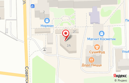 Магазин женской одежды, ИП Михайлова Д.П. на карте