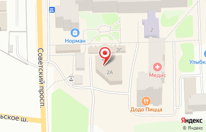 Хлопок для всей семьи на карте